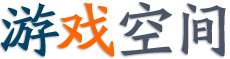 獨家頻道